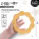 Silicone rejector "ring", yellow color, mum & baby