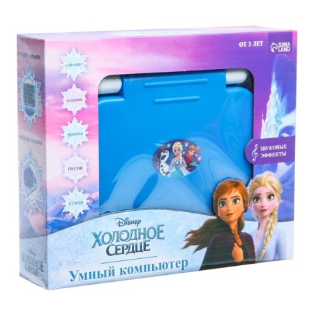 Teacher Toy "Smart Computer: Cold Heart"-8