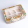 Box for Capcakes "New Year's Sweets" 17 x 25 x 10cm, New Year