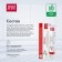 SPLAT PROFESSIONAL COMPACT "Asset", 40 ml