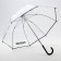 Umbrella Women's Dome "POSSIBLE", 8 spokes, D = 88 cm, transparent