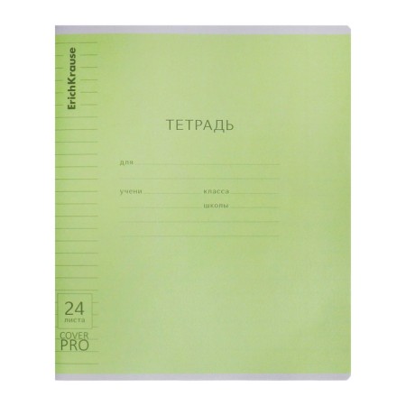 Notebook of 24 sheets in the Erichkrause cage "Coverpro Classic", plastic cover, green-5