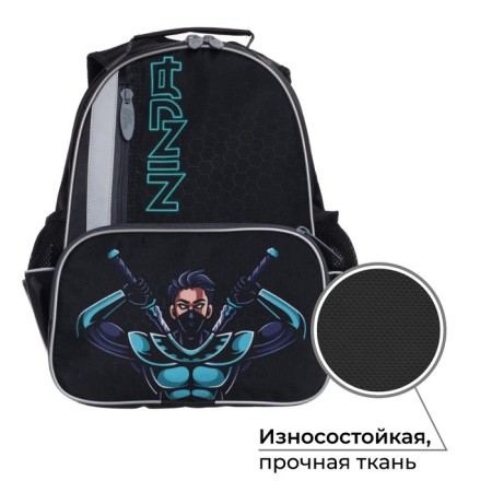 School backpack, 37 x 26 x 13 cm, ergonomic back, calligrata orth "ninja"-1
