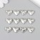 Busina for creativity Metal "heart" silver 1.1x1.1 cm