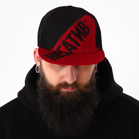 Men's cap with a direct visor "Negativ", river 56-8