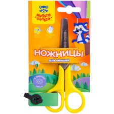 Baby scissors for left-handed 12.5 cm multi-bullets 