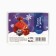 Magnetic laying and paper block 30 l "cute raccoon. Ceaters and comfort"