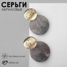 Acryl Earrings 