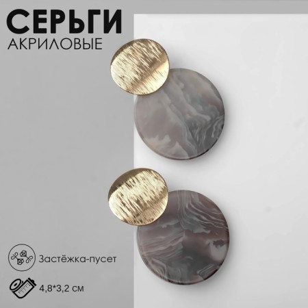 Acryl Earrings "Circle", gray color in gold