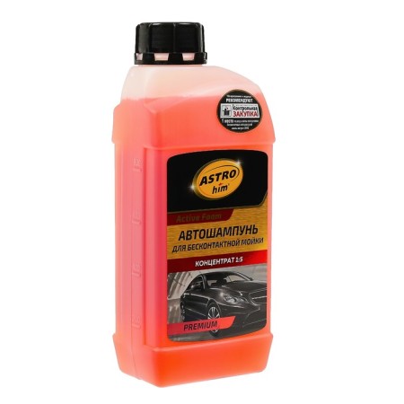 Shampoo for contactless washing Astrohim Premium, concentrate, 1 l, AS - 335