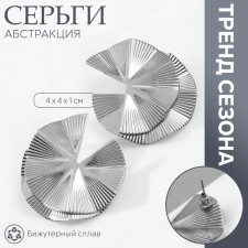 Earrings Metal 