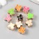 Beads for creativity Plastic "Butterfly Bright middle" mix set 10 pcs 1.1x1 cm