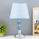 Table lamp "Aquamarine" 1x60W E27 Blue 22x22x42 cm Risalux
