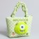 Children's Bag "Montrustrik", 24 cm