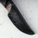 A knife cover, under a blade 13 cm, on Velcro, skin