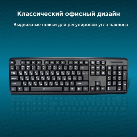 COLLECTION RIGHT 180V2 Black USB-3