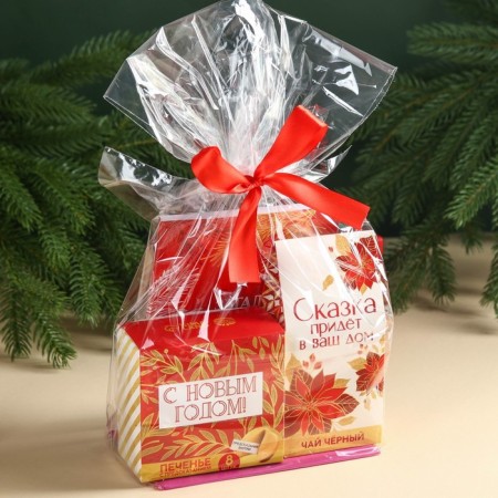 Restoring Gift Set "Make a desire": Black tea 50 g, cookies with a prediction of 8 pcs., Diary-6