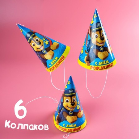 A set of paper utensils, on 6 people "Happy Birthday!", Puppy Patrol-4