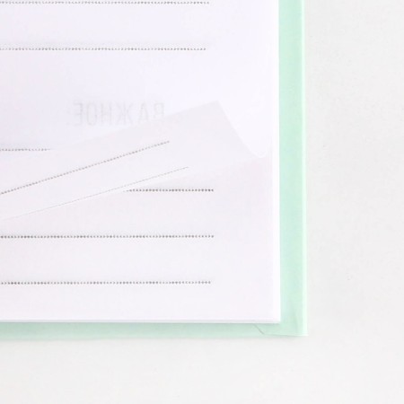 Diary "Miracle near", hard cover, A5, 80 sheets-2