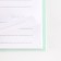 Diary "Miracle near", hard cover, A5, 80 sheets