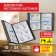 Desktop demosystem on 10 panels, with 10 black A4 panels, Staff "Profit" 238218