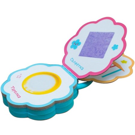 Kids. Rattles. Time to have lunch!-2