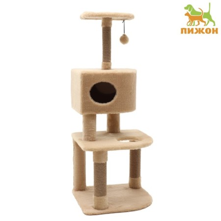 Complex for cats with a claw, corner, 55 x 55 x 130.5 cm, fur, jute, beige