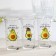 A set of glasses "Avocado", 230 ml, 3 pcs, Mix drawing