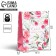 Gift laminated package, packaging, with love, S 12 x 15 x 5.5 cm