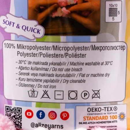 Yarn "Puffy Color" 100 % micropoliester 9m/100g (6051)-3