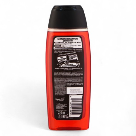 Shower gel FA Men "Power of Attraction", 250 ml-2