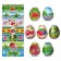 Easter heat -assembly film "Nature" for 7 eggs