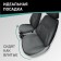 Auto-Chekhly for Gazelle Business, 2010-n., Black Eco-leather/Black suede