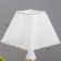 Chatter desk lamp E27 40W white-gold 23x23x41 cm Risalux