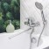BUNE BOOOU B8215-18F bath, pour 350 mm, shower set, brass, chrome