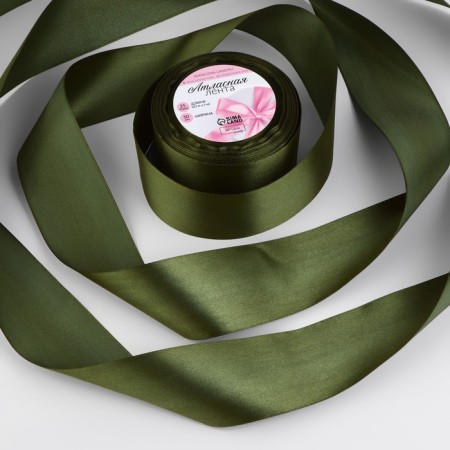 Satin tape, 50 mm × 23 ± 1 m, color of herbal No. 113