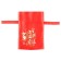 Bag "Gift from Santa Claus", Atlas, with ties, red, 20x30 cm