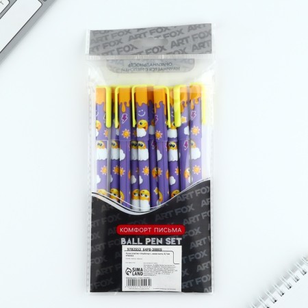 Handle joke Blood blue paste "Smile", 0.7 mm-7
