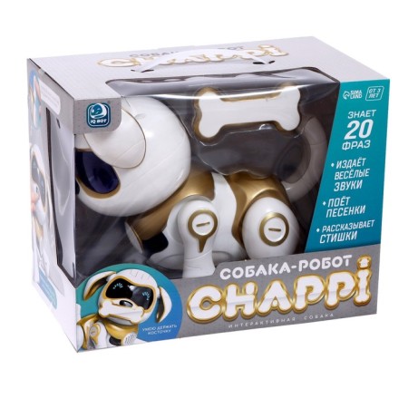 Robot dog “Chappi” IQ Bot, interactive: sensory, light, sound, musical, dancing, on the battery, in Russian, gold-6