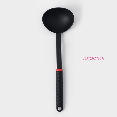 Polovnik Picanto shade, black color-1
