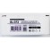 Charger device Patriot GL072, 7.2 in