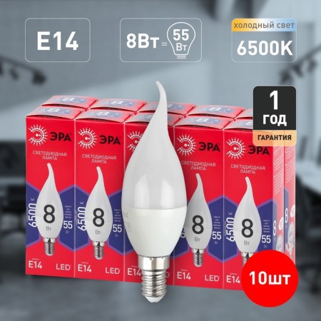 LED LED era Red Line “Candle in the Wind”, 8 W, E14, 640 LM, 6500k, Cold white glow-5