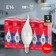 LED LED era Red Line “Candle in the Wind”, 8 W, E14, 640 LM, 6500k, Cold white glow