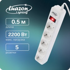 Luazon Lighting network filter, 5 outlets, 0.5 m, 2200 W, 3 x 0.75 mm2, 10 A, 220 V, white
