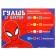 Gouache 12 flowers of 10 ml, spider-man