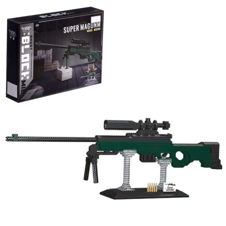 Designer-Mini "Weapon. AWP ", 971 detail