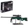 Designer-Mini "Weapon. AWP ", 971 detail