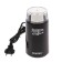 CENTEK CT-1360 coffee grinder, 250 watts, 45 g, black