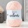 Yarn "Velour" 100% micropoliester 170m/100g (869 St. Persian)