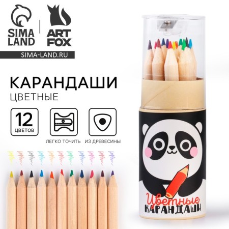 Color pencils mini in a tube, 12 pcs "Panda"